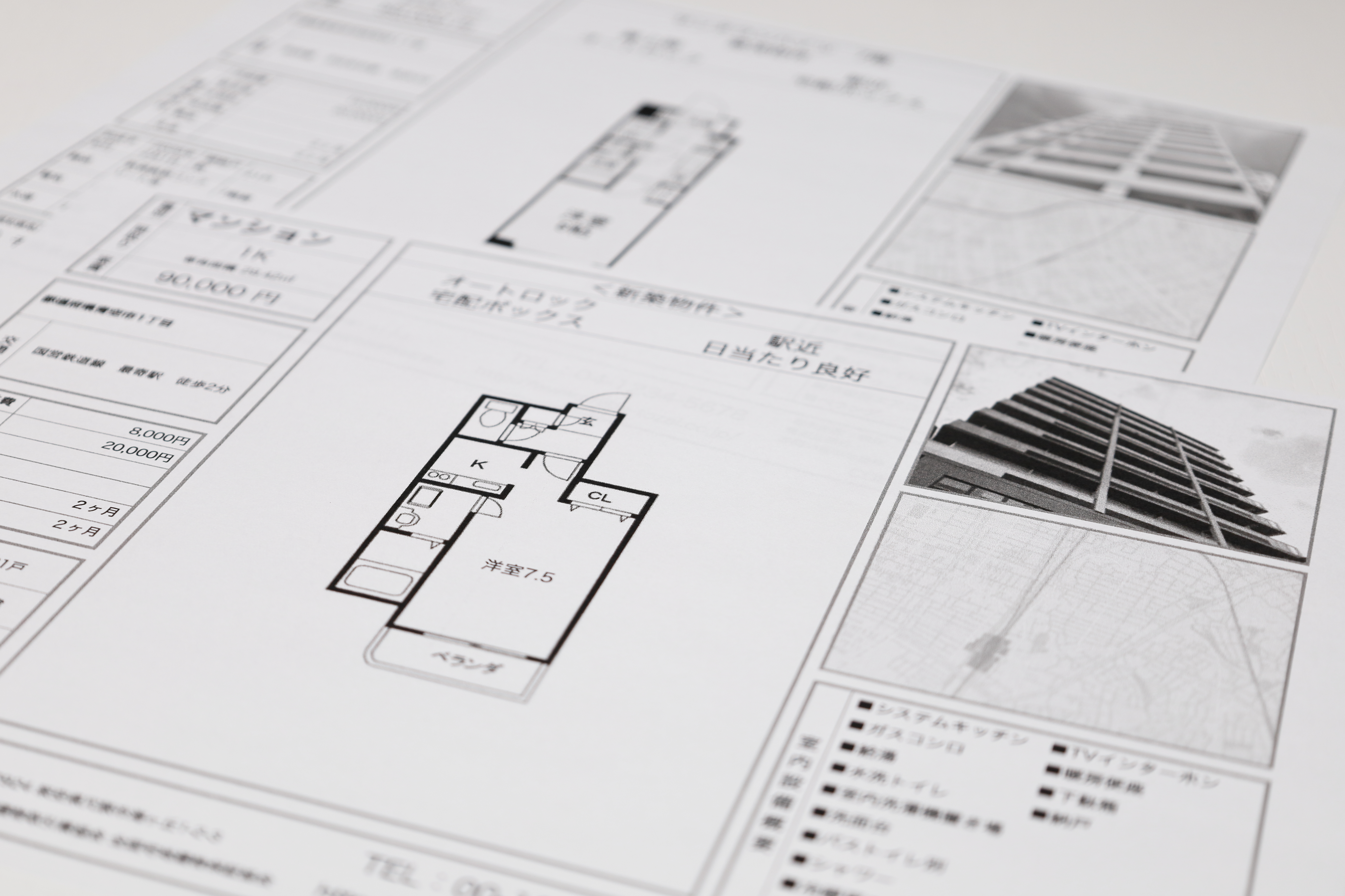 建築事務所8